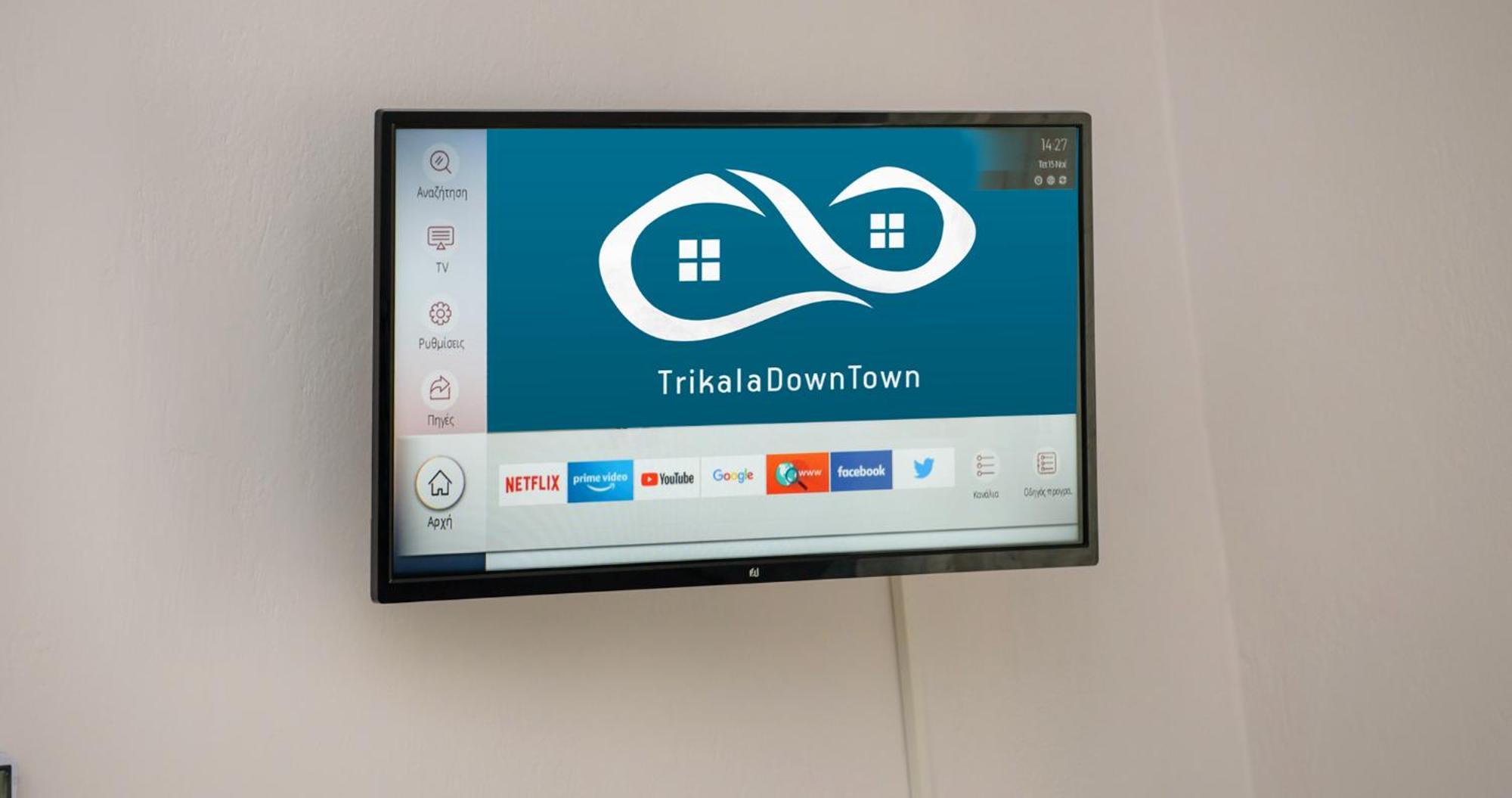 דירות Trikala Downtown 2 מראה חיצוני תמונה